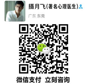 ��ݸ������ѯ΢��֧��������