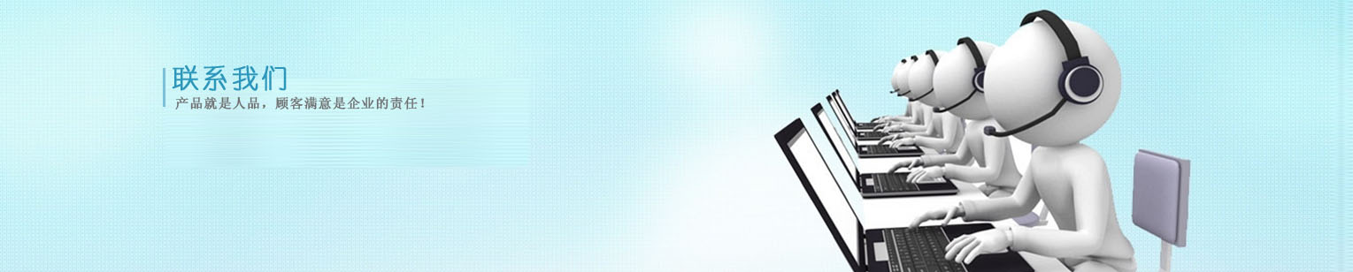 ������̫�Ӻ�����������ģ�߳���ϵ����